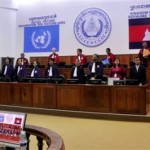 The Extraordinary Chambers In The Courts Of Cambodia, Commonly Called The Khmer Rogue Court, In Phnom Penh (AP Photo/ Extraordinary Chambers in the Courts of Cambodia)