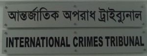 International Crimes Tribunal Bangladesh